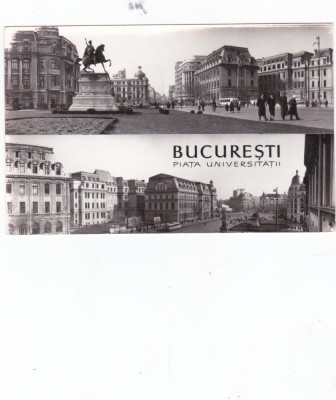 AMS - ILUSTRATA 1260, BUCURESTI - PIATA UNIVERSITATII, ANUL 1959 foto