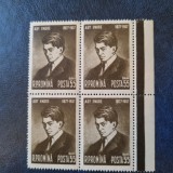 Romania MNH 1957 - 80 de ani de la nasterea lui Ady Endre - LP 446 X4