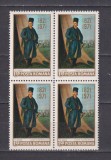 150 DE ANI DE LA MOARTEA LUI TUDOR VLADIMIRESCU LP. 753 MNH