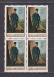 150 DE ANI DE LA MOARTEA LUI TUDOR VLADIMIRESCU LP. 753 MNH, Nestampilat