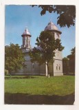 RF109 - Carte Postala - Targu Ocna. Biserica Raducanu, circulata 1968
