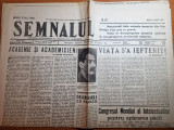 semnalul 24 august 1948-cuvantarea ministrului teohari georgescu,stalin