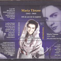 2013 LP 1999 MARIA TANASE 100 DE ANI DE LA NASTERE,BLOC,MNH.