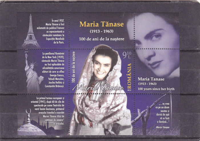 2013 LP 1999 MARIA TANASE 100 DE ANI DE LA NASTERE,BLOC,MNH.