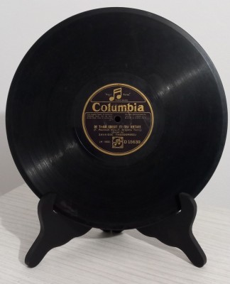 Disc patefon ZAVAIDOC THEODORESCU foto