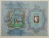 BC887, ST.Vincent si Dominica 1990, 2 colite aniversare Penny Black, Nestampilat