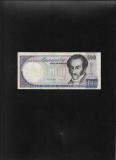 Venezuela 500 Bolivares 1995, Bancnota Straina, Seria 40932642, America