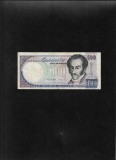 Venezuela 500 bolivares bolivari 1995 seria40932642