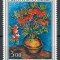 Monaco 1976 Mi 1224 MNH - Expozitie internationala de flori, Monte Carlo