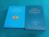 ISTORIA BISERICEASCĂ UNIVERSALĂ * 2 VOL / IOAN RĂMUREANU / 1993 * H