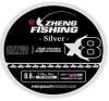 Fir Textil ZHENG FISHING PE LINE X8 Silver, 10.34kg, 0.20mm, 150m