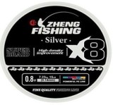 Fir Textil ZHENG FISHING PE LINE X8 Silver, 8.28kg, 0.16mm, 150m