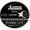 Fir Textil ZHENG FISHING PE LINE X8 Silver, 11.89kg, 0.23mm, 150m