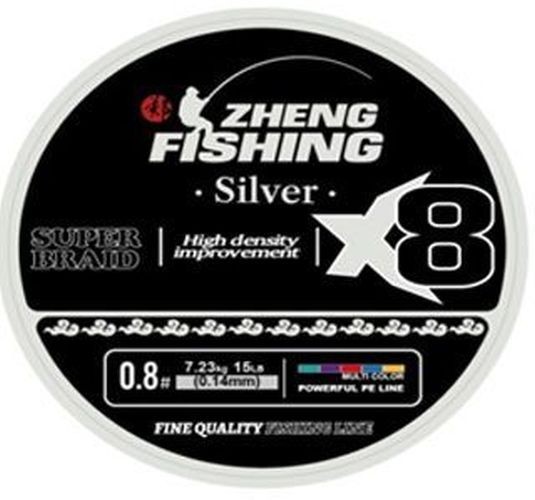 Fir Textil ZHENG FISHING PE LINE X8 Silver, 10.34kg, 0.20mm, 150m