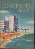 Constanta litoral (dedicatie, autograf Demetru Popescu), 1962