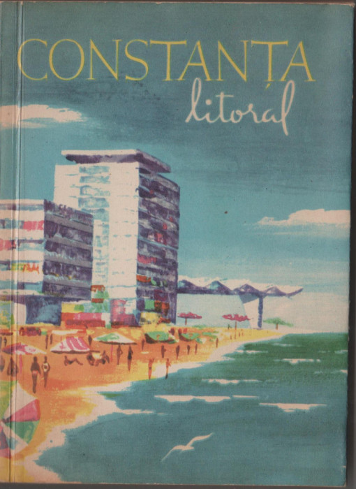 Constanta litoral (dedicatie, autograf Demetru Popescu)