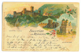 5247 - CURTEA de ARGES, Monastery, Litho, Romania - old postcard - used - 1899