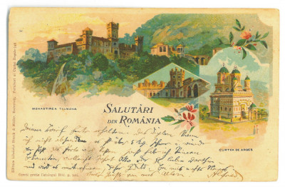 5247 - CURTEA de ARGES, Monastery, Litho, Romania - old postcard - used - 1899 foto