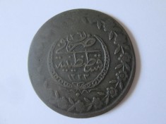 Turcia/Imperiul Otoman 5 Kurus 1223(1829-1832) sultanul Mahmud II monedă din argint slab.220,diametrul=39 mm,greutate=14,30 grame