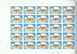 TSV$ - 1982 LP 1061 CENTENARUL NASTERII LUI AUREL VLAICU SERIA IN COALA MNH/**, Nestampilat