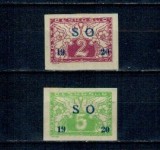 Silezia Superioara 1920 - Marci pentru scrisori expres, serie nedantelata nestampilata cu sarniere