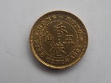 5 CENTS 1965 HONG KONG