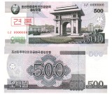 Corea de Nord North Korea 500 Won 2008 Specimen UNC