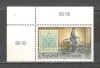 Austria.1997 Expozitia filatelica WIPA MA.1006, Nestampilat