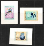 Ajman 1969 - Aselenizarea, cosmonautica, serie colite nedantelate neuzate