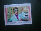 HOPCT TIMBRE MNH 615 LABORATOR 1988 -1 VAL AUSTRIA