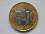 10 DIRHAMS 2019 MAROC