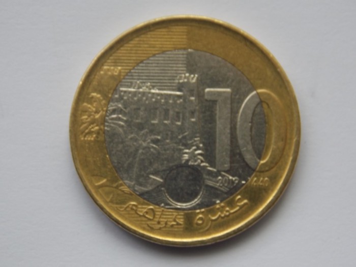 10 DIRHAMS 2019 MAROC