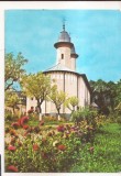 RF135 - Carte Postala - Manastirea Varatec, circulata 1972