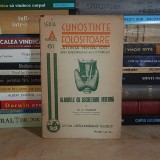 Dr. C. PARHON - GLANDELE CU SECRETIUNE INTERNA ( CUNOSTINTE FOLOSITOARE ) , 1936 #