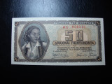 GRECIA 50 DRAHME 1943 UNC