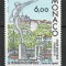 Monaco 1986 Mi 1775 MNH - 25 de ani statuia &bdquo;Scafandrul Olimpic Springboard&rdquo;