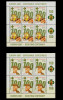 ✅RO 2007 LP 1762 d &quot;Europa 2007, Centenarul Cercetasiei&quot; , minicoli de 6 serii tip II ,MNH, Nestampilat