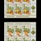 ✅RO 2007 LP 1762 d &quot;Europa 2007, Centenarul Cercetasiei&quot; , minicoli de 6 serii tip II ,MNH