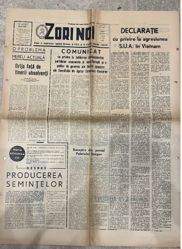 1966 Ziarul ZORI NOI Suceava Bucovina / ref la Ciocanesti, Sucevita comunism