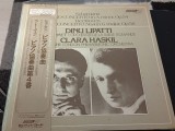 Vinil LP "Japan Press" Dinu Lipatti , CLARA HASKIL - Schumann Piano Concerto in A minor, Op. 54 / Piano Concerto No. 4 in G major, Op. 58 (NM)