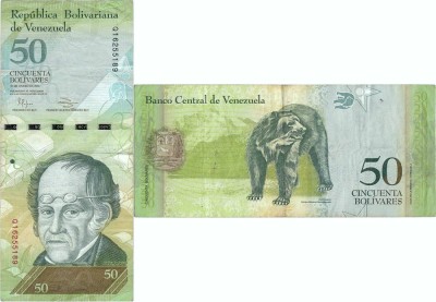 2012 ( 31 I ) , 50 bol&amp;iacute;vares ( P-92f ) - Venezuela foto