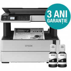 Multifunctionala Epson EcoTank M2170, inkjet, monocrom, format A4, Duplex, Wireless, Retea