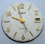 K.482 MECANISM CEAS DE DAMA ZARIA 22 JEWELS CAL. 2014 USSR