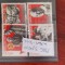 TS21 - Timbre serie DDR 1986 3009-3012