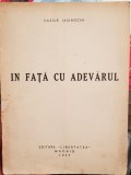 VASILE IASINSCHI IN FATA CU ADEVARUL LIBERTAREA MADRID 1957 MISCAREA LEGIONARA