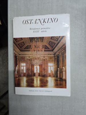Ostankino Residence princiere XVIII siecle foto