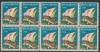 1928 SUA - Bloc de10 vignete de Craciun + Campanie Anti Tuberculoza, TBC, Medical, Nestampilat