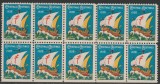 1928 SUA - Bloc de10 vignete de Craciun + Campanie Anti Tuberculoza, TBC, Medical, Nestampilat