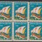 1928 SUA - Bloc de10 vignete de Craciun + Campanie Anti Tuberculoza, TBC