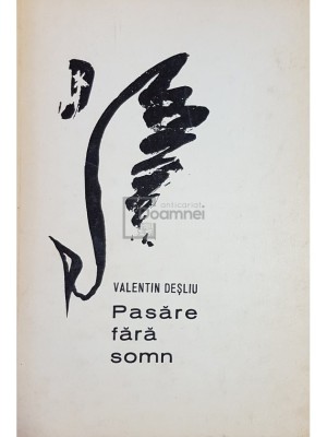 Valentin Desliu - Pasare fara somn (semnata) (Editia: 1975) foto